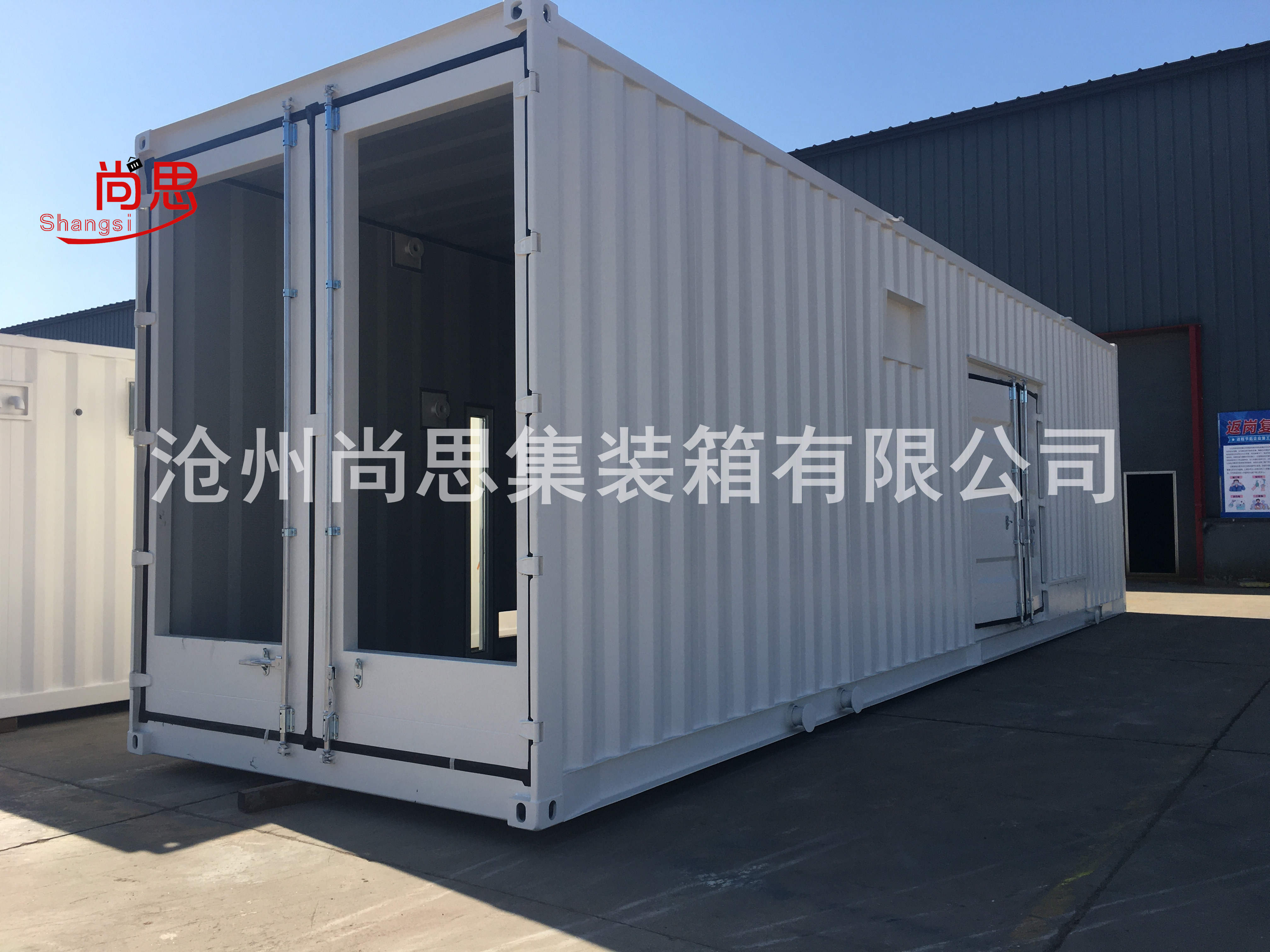 发电机组设备集装箱