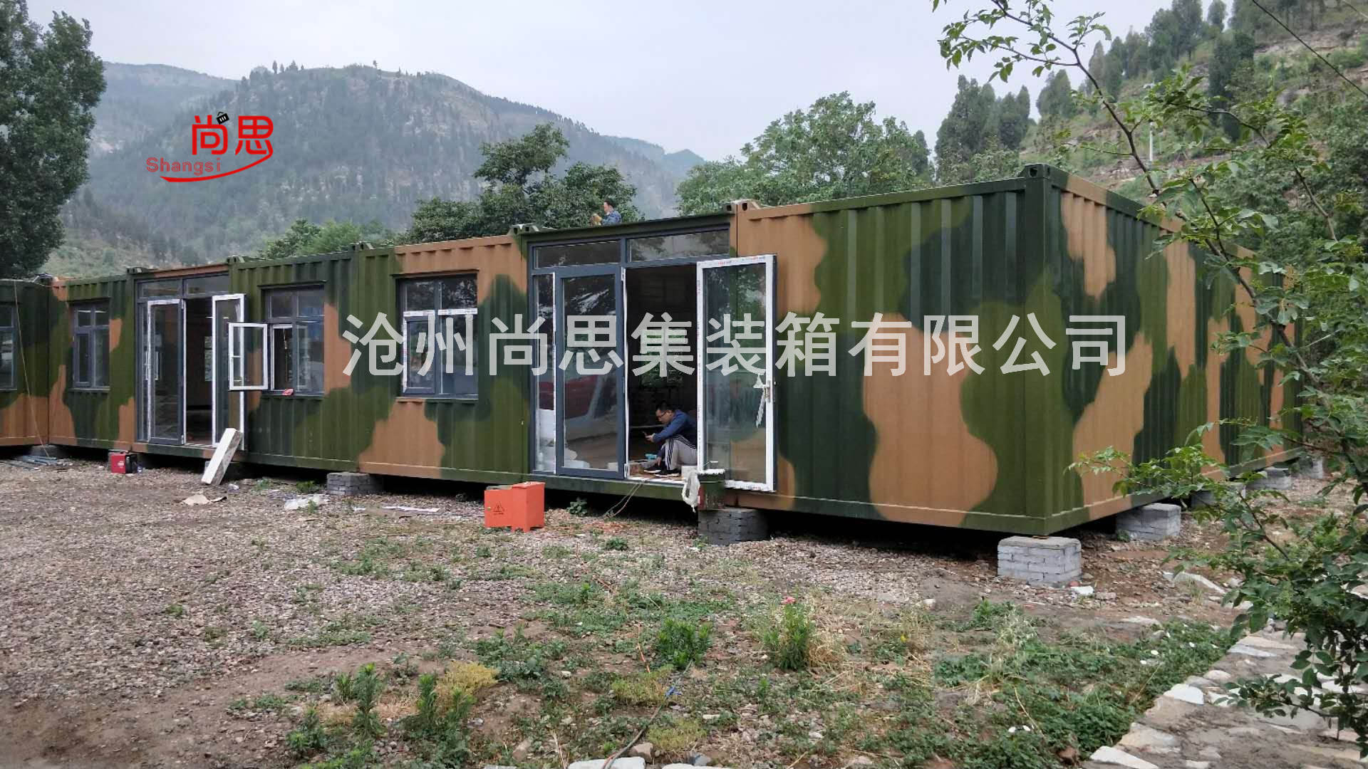 微信图片_20190608165251.jpg