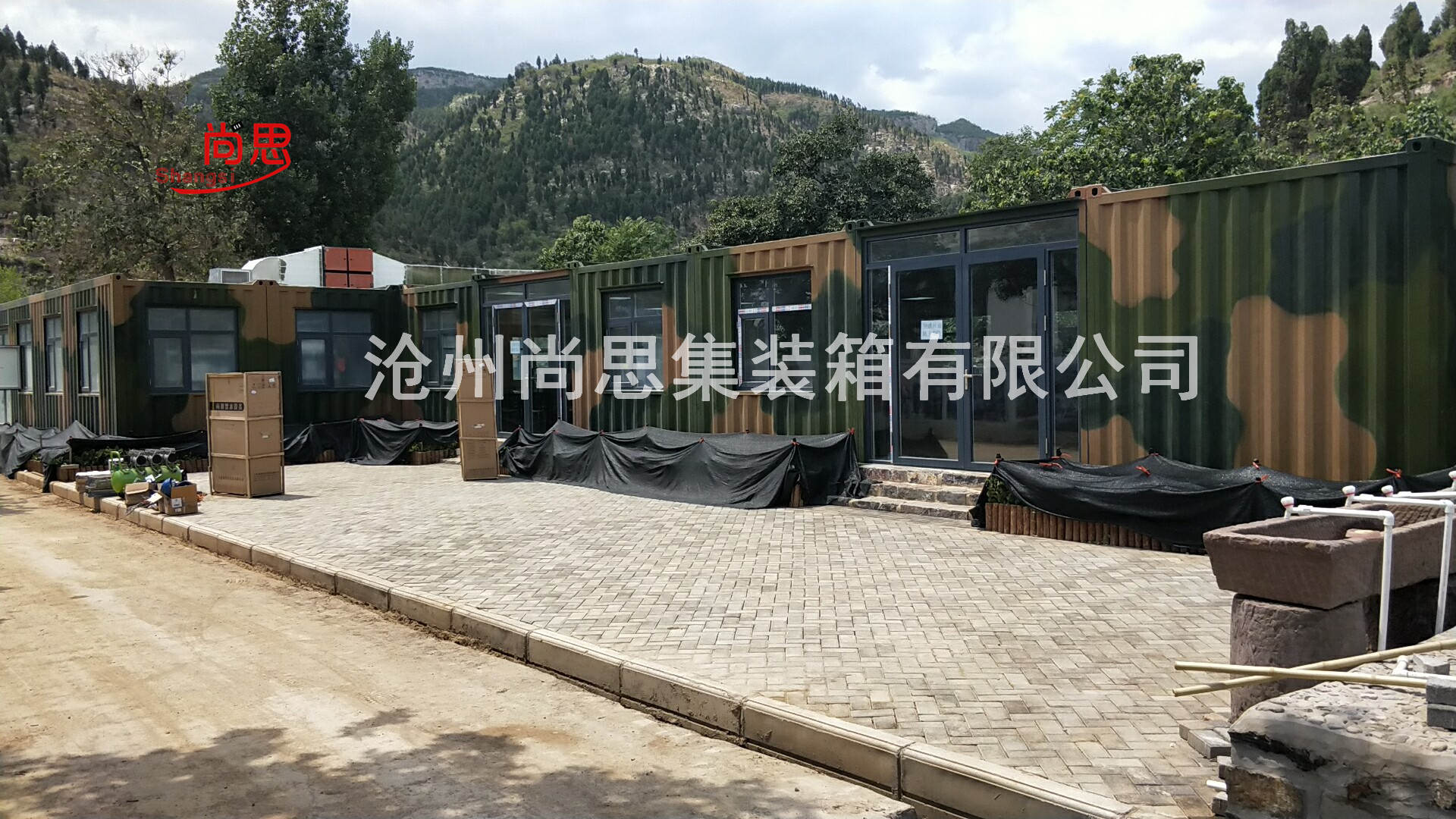 军事训练大厅.jpg