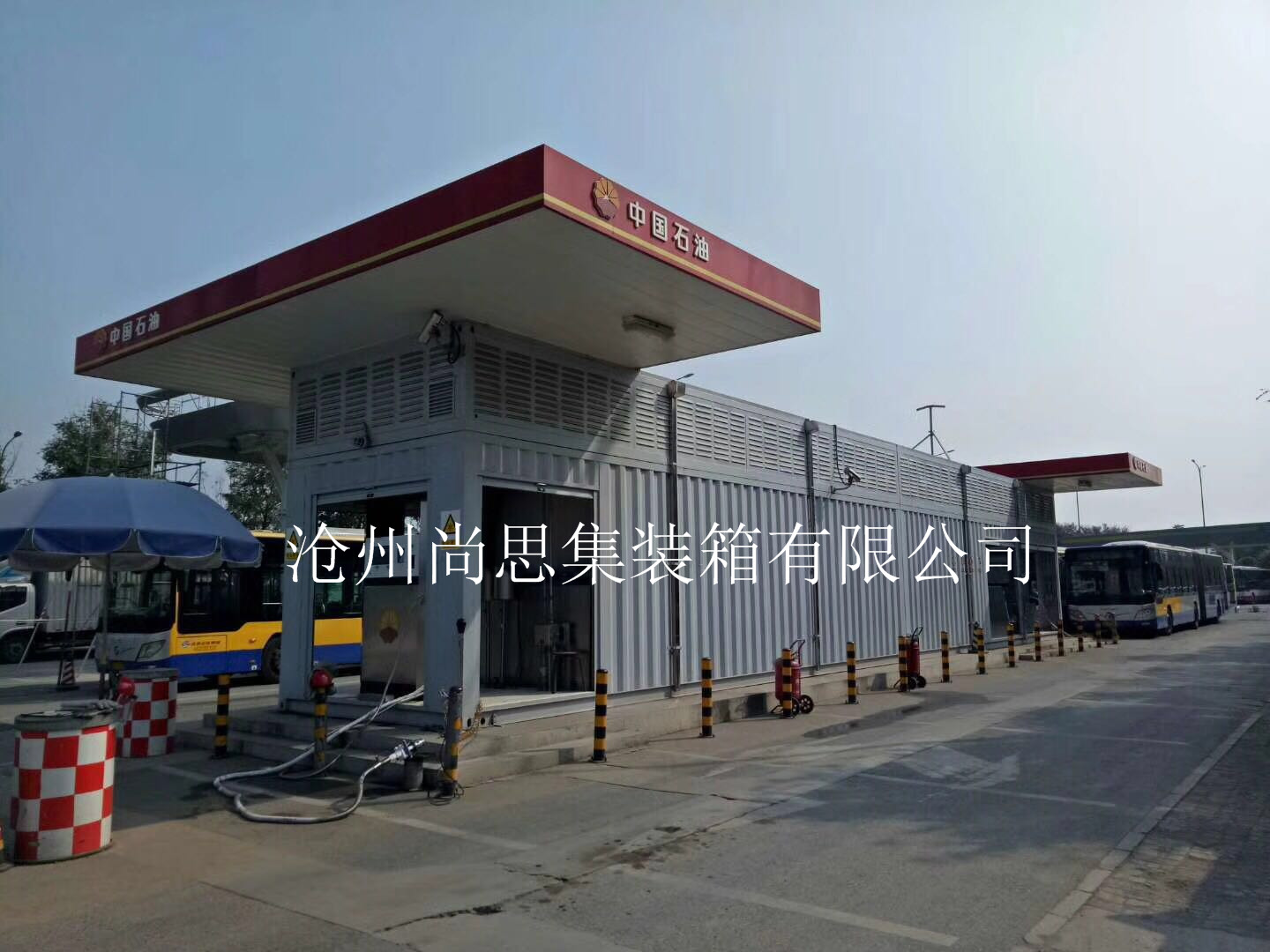 微信图片_201801051438513_副本.jpg