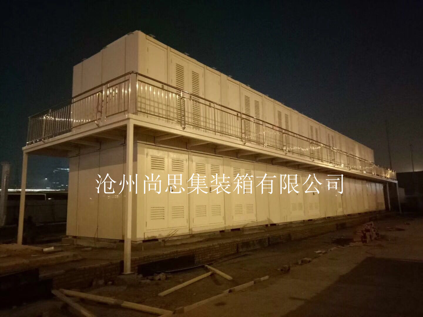 微信图片_2018010514385114_副本.jpg