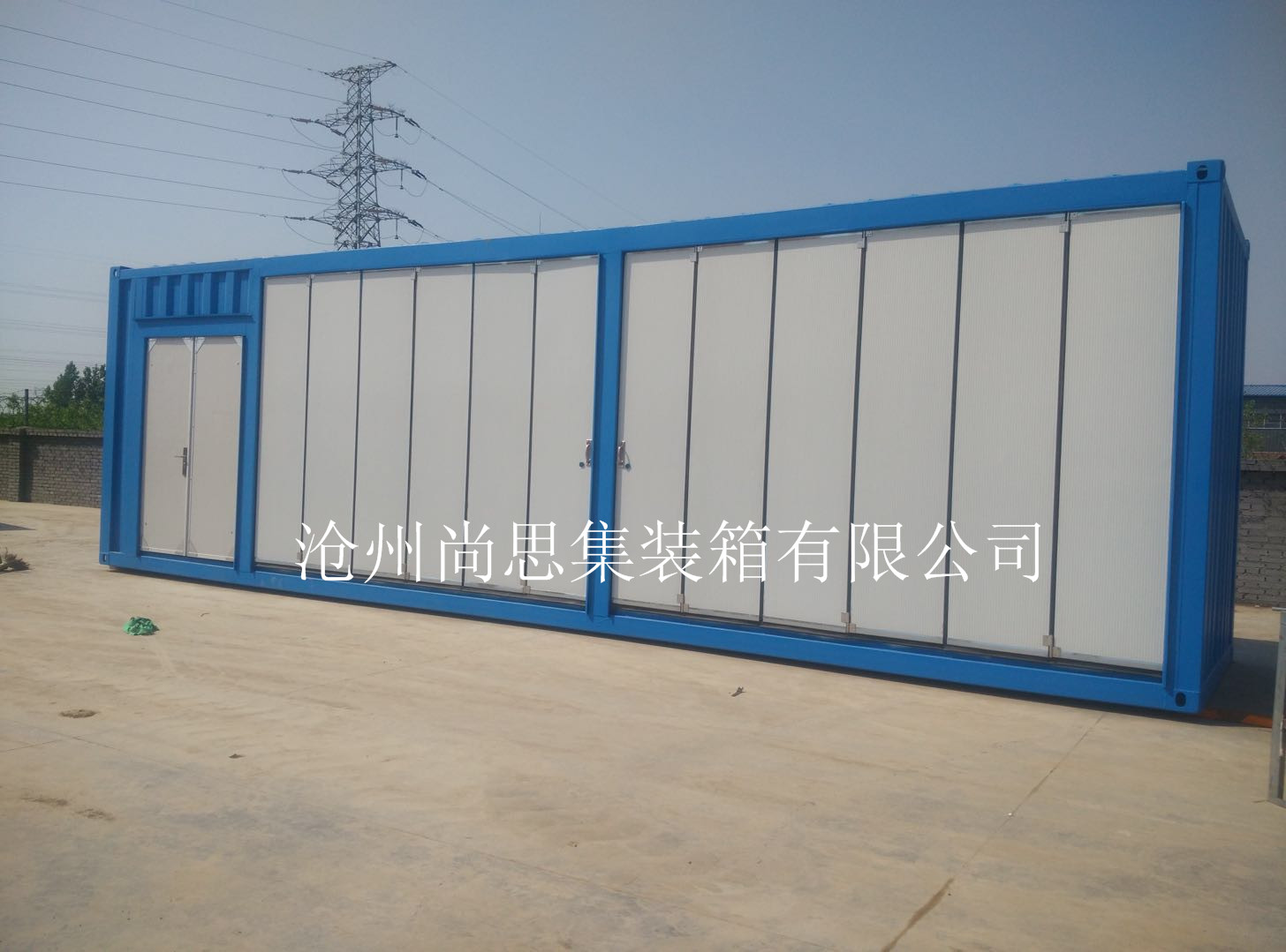 微信图片_2018010514385118_副本.jpg