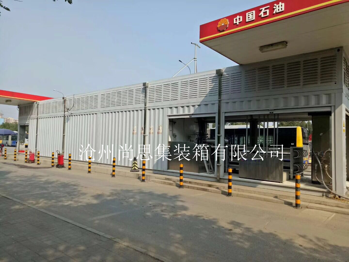 微信图片_201801051438514_副本.jpg